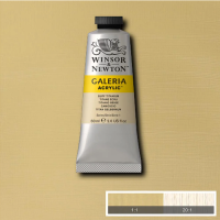 Galeria Acrylic Buff Titanium 120ml