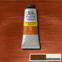 Galeria Acrylic Copper 120ml