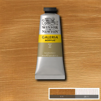 Galeria Acrylic Gold 120ml