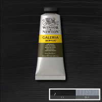 Galeria Acrylic Lamp Black 120ml