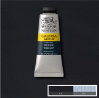 Galeria Acrylic Payne's Gray 120ml