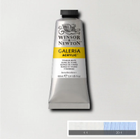 Galeria Acrylic Titanium White 120ml